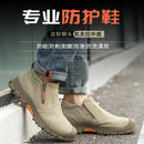 Genuine Leather Cow Suede Safety Work Shoes For Men Composite Head Anti Nail Anti Static Welding Shoes Indestructible Boots