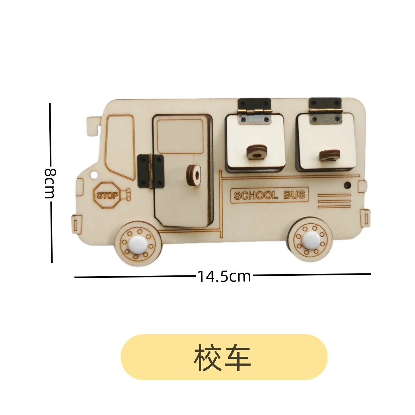 DIY Montessori  Busy Board Material Accessories Rainbow Card Water Pipe Aid Early Education Learning Skill Toy Wooden Toys Gifts