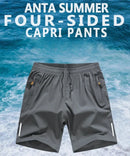 Summer Ice Silk Shorts Men'S Summer Beach Pants Casual Loose Thin Basketball Sports Running Shorts Sweat Wicking Hygroscopic