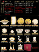 Fine Bone China Plates Dinner Sets Ceramics Luxury Breakfast Dinnerware Gift Women Vajillas Completa Ceramica Luxury Tableware