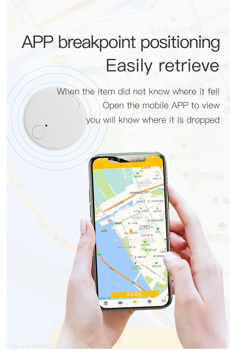 Smart Mini GPS Tracker Key Kids Car Finder Pets Locator Bluetooth Tracker Device Anti-lost Reminder Device Locator Accessories