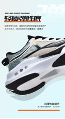 Running & Walking Men's Shoes - Lace-up, Lightweight, Comfortable & Breathable Tennis Sneakers