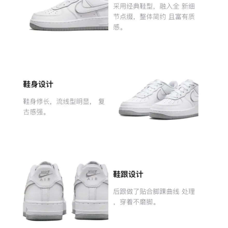 Nike couro confortável casual antiderrapante absorção de choque resistente ao desgaste tênis infantis de cano baixo branco cinza adolescentes
