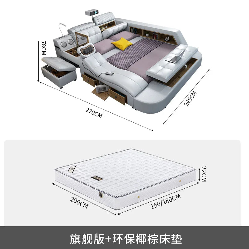 Light Luxury Leather Multi-functional Intelligent Projection Bed Modern Simple 1.8 Double Bed Storage Wedding Bed