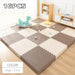 Beige-Coffee-16PCS