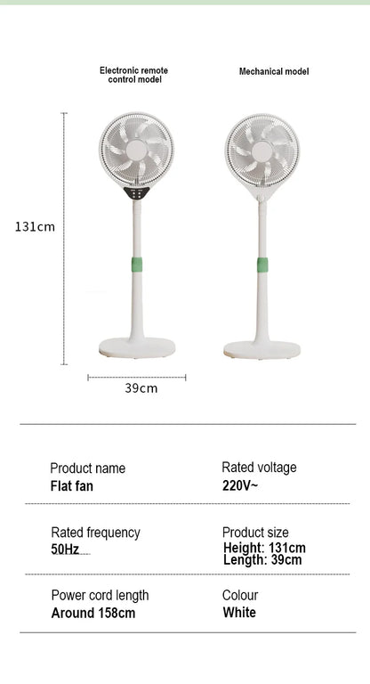 Stand floor fan Household powerful Electric Fan vertical Fan Shaking Timing Remote Control Fans Home Appliance 220V