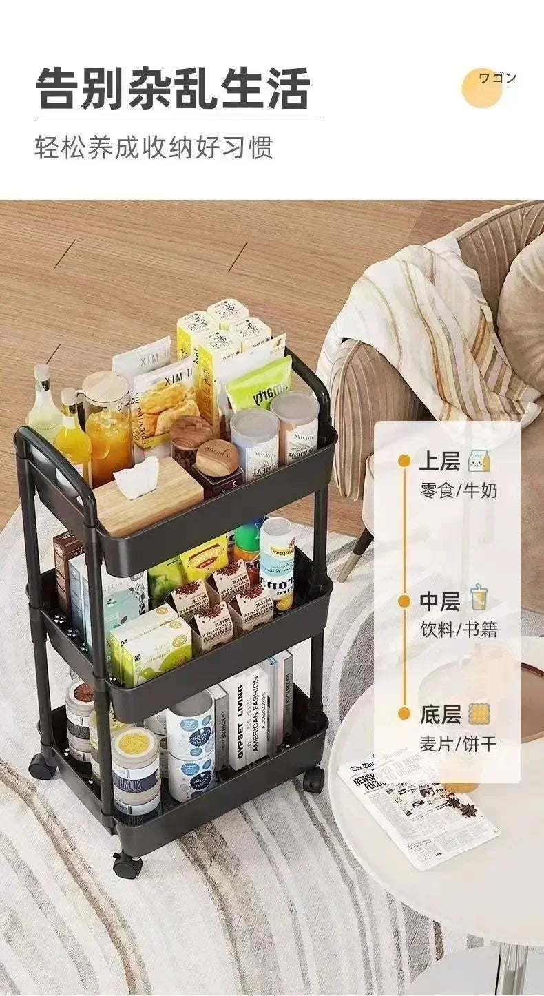 Multi-Layer Trolley Rack Kitchen Floor Bedroom Baby Snacks Mobile Bathroom Bathroom Storage Rack