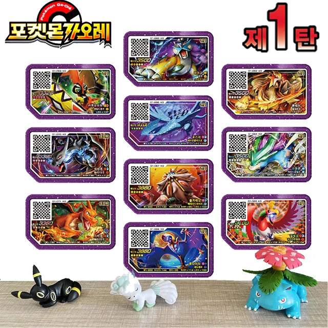 Conjunto de Cartas Gaole Rush Coreano, 5 Estrelas, Parte Ga-Olé, Disco Especial, Disco de Jogo, Gaole