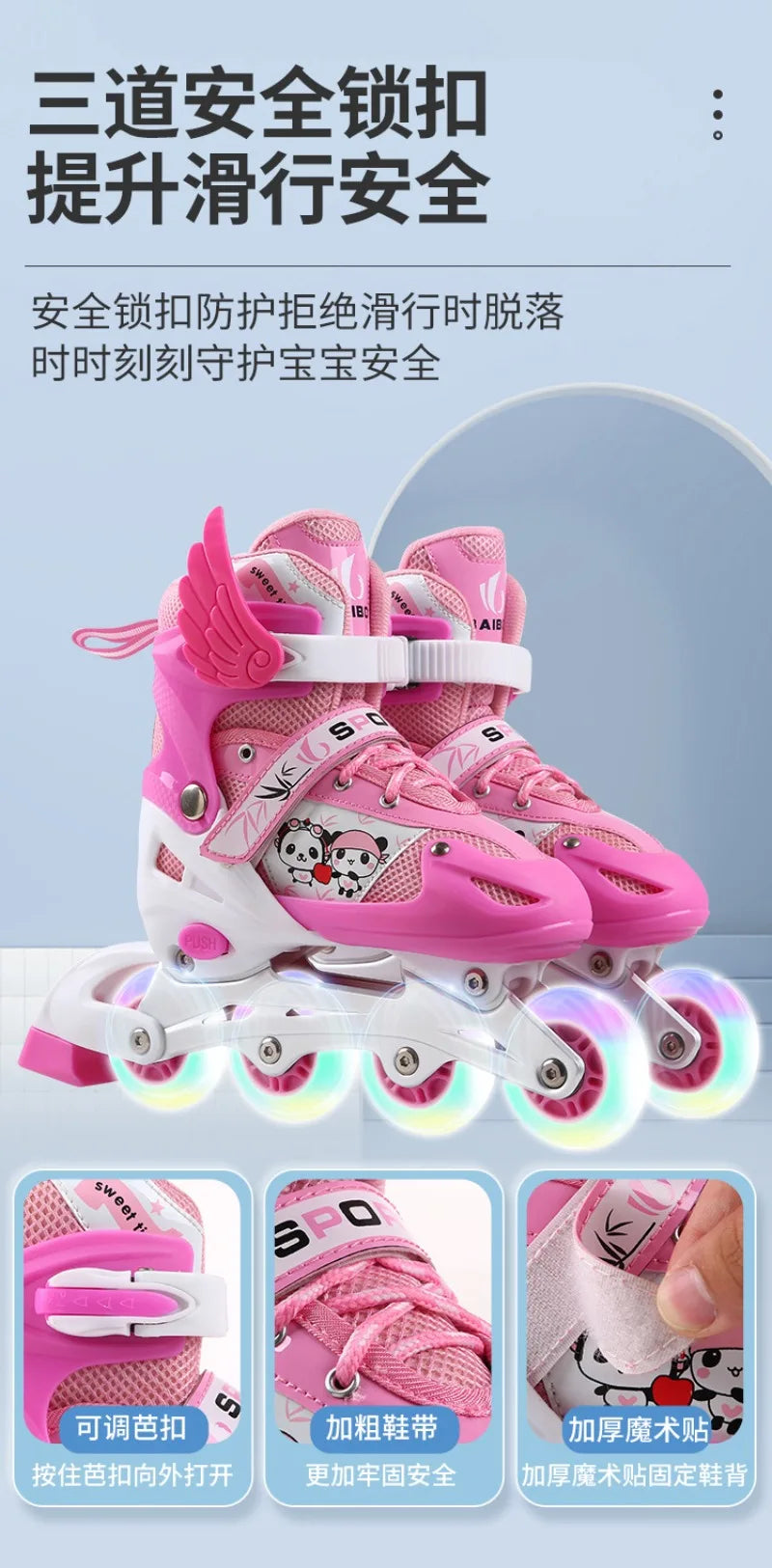 Factory Cheap Price Hot Selling in Stock Boys and Girls Skating Shoe Kids Inline Roller Quad Skates
