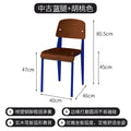 American Retro Dining Chair. Dopamine Chair Solid Wood Vitra Chair. Household Light Luxury High-end Backrest Chair