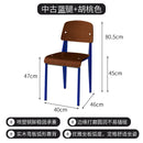 American Retro Dining Chair. Dopamine Chair Solid Wood Vitra Chair. Household Light Luxury High-end Backrest Chair