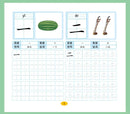 Chinese Characters Pre-School 600-word Calligraphy 4 Books Didactic Book for Children Practice Kids Early Education Painting Art