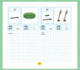 Chinese Characters Pre-School 600-word Calligraphy 4 Books Didactic Book for Children Practice Kids Early Education Painting Art