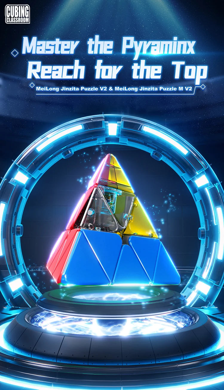 Cubo mágico magnético MOYU Meilong M 3X3 2X2 Pyraminx Cubing Cubo de velocidad profesional 3x3x3 Rompecabezas de velocidad Juguete para niños Cubo mágico