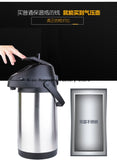 Stainless steel hot water bottle thermos vacuum insulation warm pot Inox Coffee Carafe Thermal Termo para mate carrafa termica