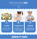 Pinyin cards, children's initial consonants, vowels, whole recognition, syllable learning cards, letter cards