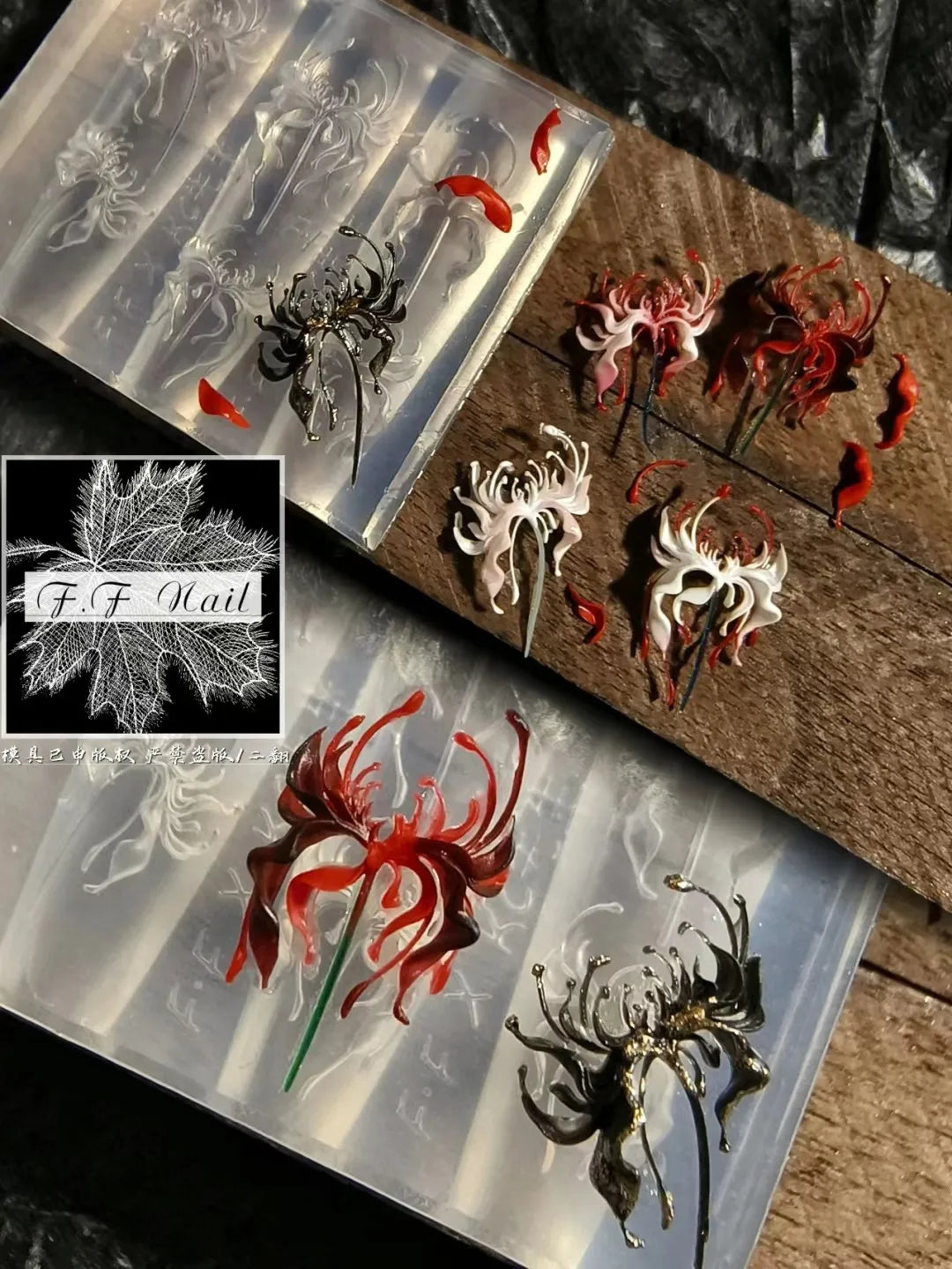 1pc  Snake Flamingo Jellyfish Dragon Dtream 3D Acrylic Mold  Nail Art DIY  Silicone  Nail Art Templates Nails Mold