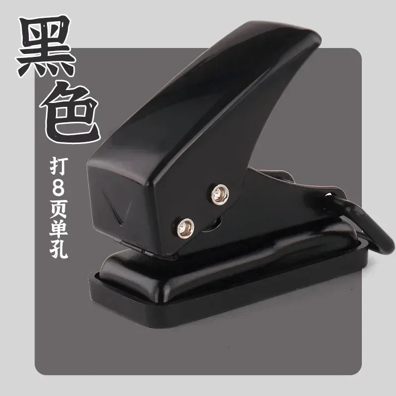 Single Ring Mini Hole Punch 1 Hole Cute Paper Punch Portable Round Hole Puncher Kawaii Office School Binding Supplies Stationery