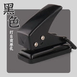 Single Ring Mini Hole Punch 1 Hole Cute Paper Punch Portable Round Hole Puncher Kawaii Office School Binding Supplies Stationery