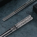 23cm Exquisite Dragon Pattern Chopsticks 304 Stainless Steel Non-slip Chinese Chopstick Food Sushi Sticks Home Kitchen Tableware