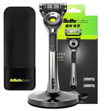 Gillette razor Gillette Labs men's shaver Gillette shaver shaver combination 5-layer shaver blades stainless steel material