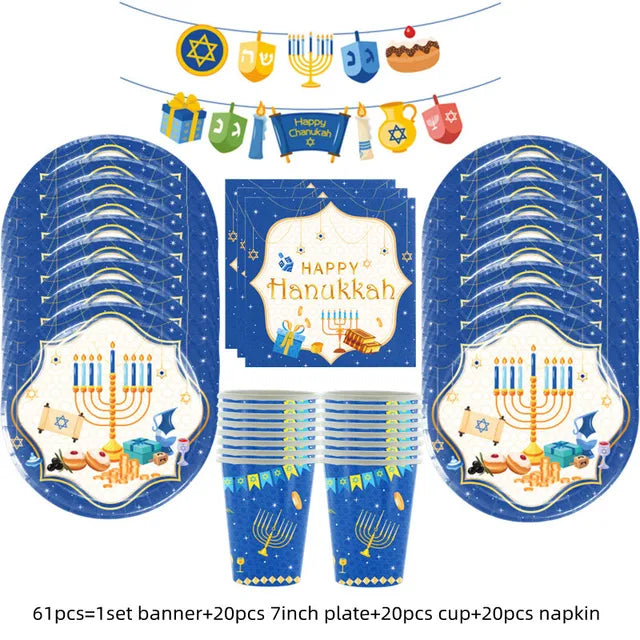 Disposable Jewish Hanukkah Supplies, Cutlery Set, Plates, Napkins, Cup, Festival Party Decorations 