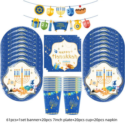 Artículos desechables para Hanukkah judío: cubiertos, platos, servilletas, vasos y decoraciones para fiestas. 