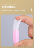Mask Applicator Brush Soft Silicone Brush, Mini Makeup Spatula Facial Beauty Tool Set, Facial Mud, Makeup Mask Brush