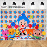 Plim Cartoon Theme Decoration for Kids, 1st Birthday Party Supplies, Baby Shower, Rainbow Circus Background, Photography Props 