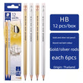 12pcs STAEDTLER Pencil HB/2B School Stationery Office Supplies Drawing Sketch Pencil Student Art Supply