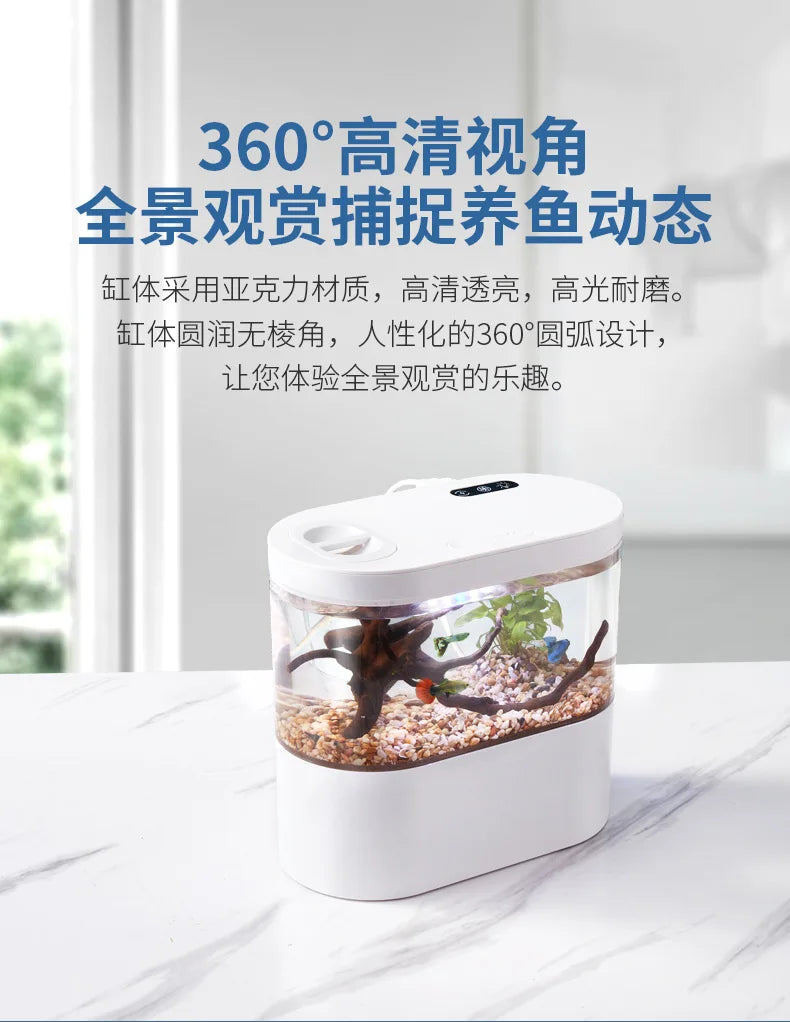 USB Mini Desktop Aquarium Built-in Water Pump / LED light / Filter Self circulation and self circulation goldfish tank