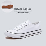 Korean Style Men's Low-cut Lace-up Sneakers Casual Canvas Shoes Fashion Student Parent-child Shoes 