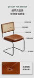 Mid-Century Modern Dining Chairs with Metal Frame, Multiple Styles Leisure chair for Kitchen, Living Room, Office , Muebles