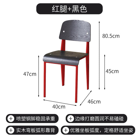 American Retro Dining Chair. Dopamine Chair Solid Wood Vitra Chair. Household Light Luxury High-End Backrest Chair