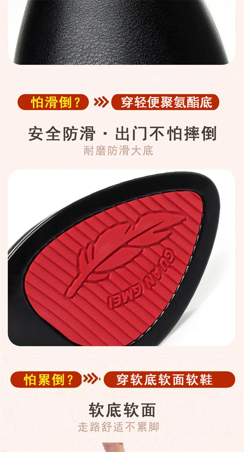 Comfortable Fashion Deep Mouth Soft Leather Women's Platform Shoes 2024 Fall Med Block Heels Single Shoes for Office Mom