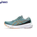 Kayano 30-10