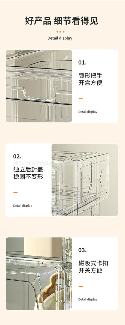 Transparent shoe box, magnetic suction door, thick plastic storage box, detachable dustproof shoe storage box