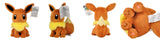 Pokemon Plush Toy High Quality With Tag Anime Cartoon Pikachu Charmander Squirtle Bulbasaur Stuffed Doll Gift For Kids Children