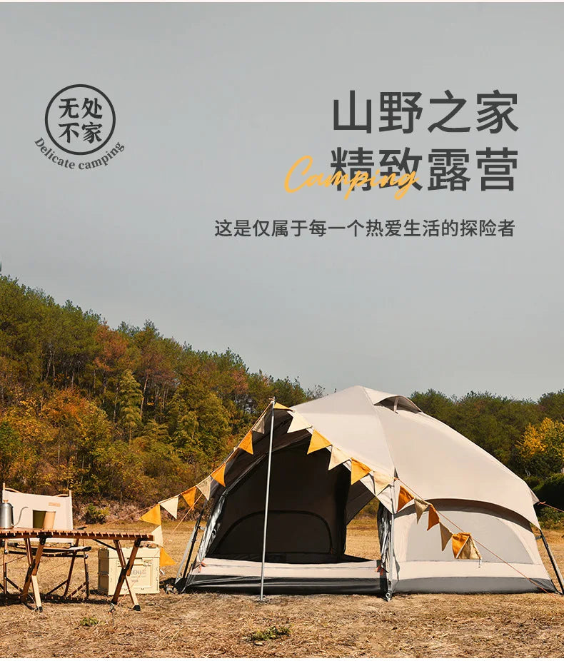 Fully automatic mushroom tent Outdoor camping field camping folding portable quick opening thickened rain proof tent