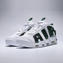 Nike 2025 Men's AIR More UPTEMPO LOW Casual Sneakers FZ3055-102