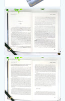 English Novel Book Nineteen Eighty-Four English Original Version 1984 World Classic Literature Fiction Book Genuine Libros