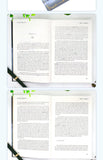 English Novel Book Nineteen Eighty-Four English Original Version 1984 World Classic Literature Fiction Book Genuine Libros