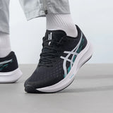 Asics Men's Shoes Hyper Speed 4 Sports Shoes Racing Running Shoes Shock-Absorbing Wear-Resistant Running Shoes 1011B874-002