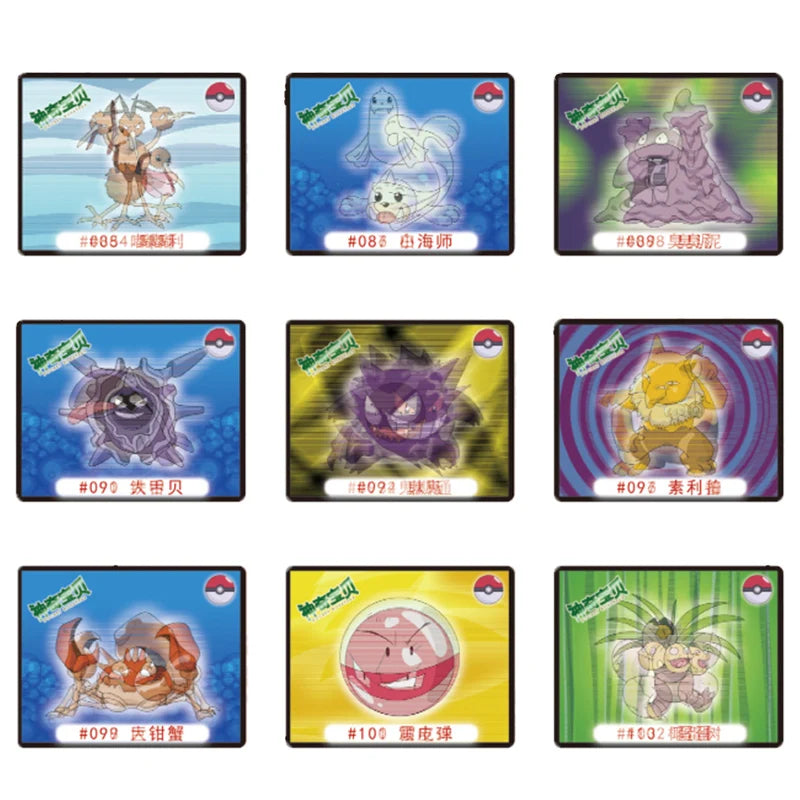 Caja de 100/160 tazos de Pokémon de 1.ª y 2.ª generación, colección de cartas redondas y cuadradas 3D, álbum de entrenadores, Pogs, Cheetos, Chipitaps