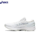 Zapatillas de running Asics Gel Kayano 27 Original para hombre, color negro, amortiguación Gel Kayano 27 K27, transpirables.