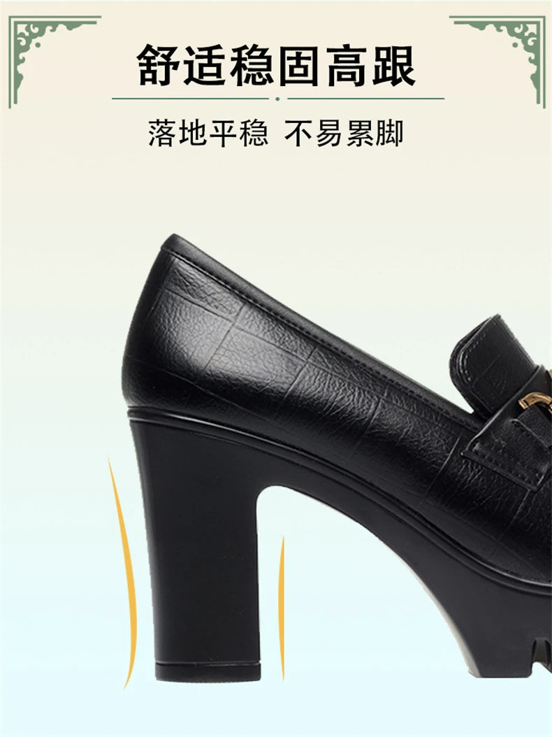 Soft Leather Black Shoe Woman Block Pumps 2024 Thick Bottom Platform Shoes Model Office Work 6.5 cm 8 cm High Heels Grace