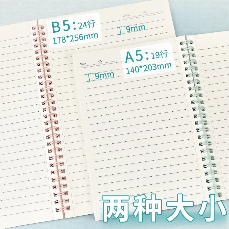 A5 B5 Thickened Spiral Notebooks Perforated Pages Loose-leaf Notebook for Students School Office Stationery Supplies