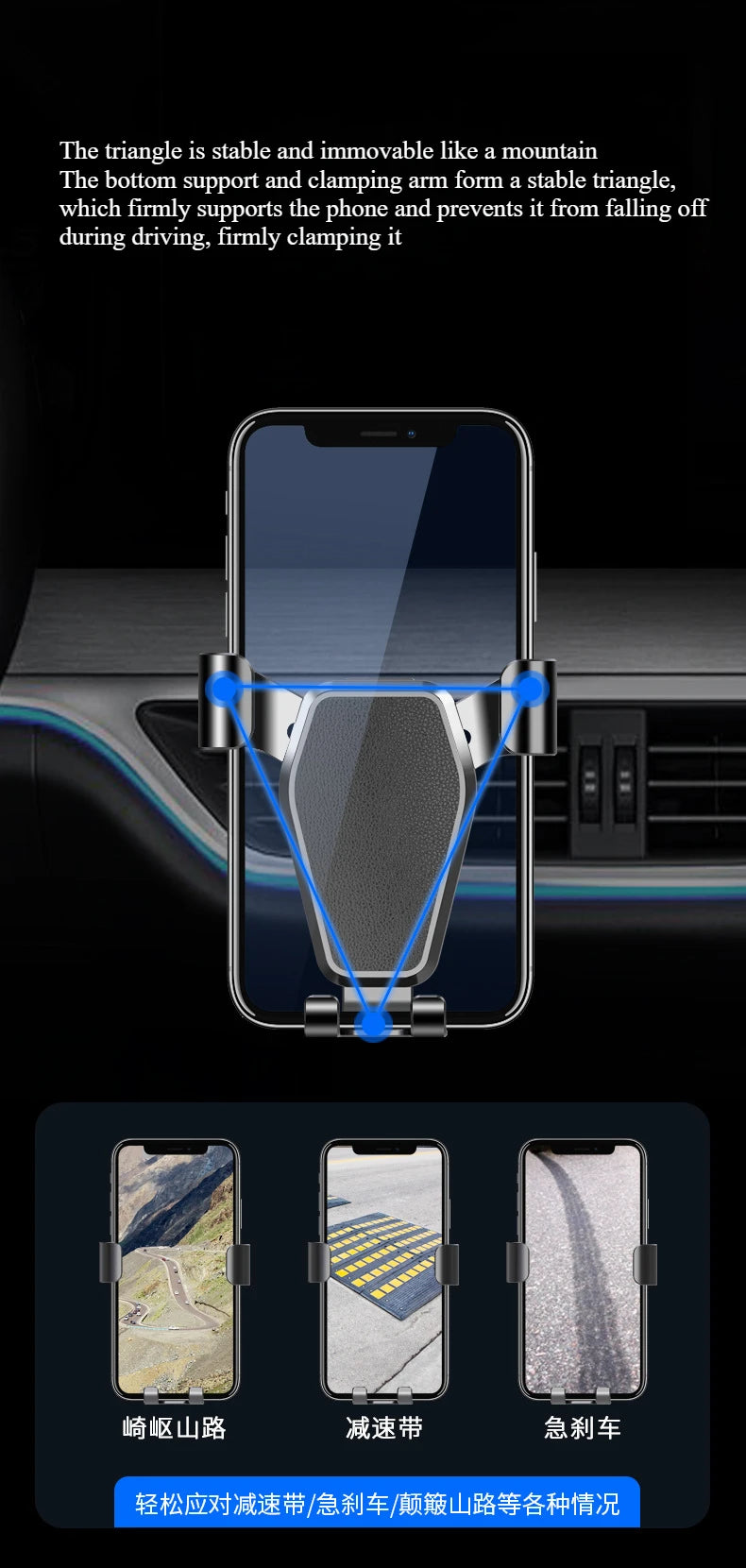 Universal Gravity Auto Phone Holder Car Air Vent Clip Mount Mobile Phone Holder Cell Phone Stand GPS Support For iPhone Samsung