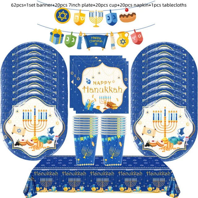 Disposable Jewish Hanukkah Supplies, Cutlery Set, Plates, Napkins, Cup, Festival Party Decorations 