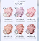 Paleta de rubor con relieve Unicorn de Flower Knows, de larga duración y fácil de aplicar, mate, natural, iluminador, rubor voluminoso, maquillaje.